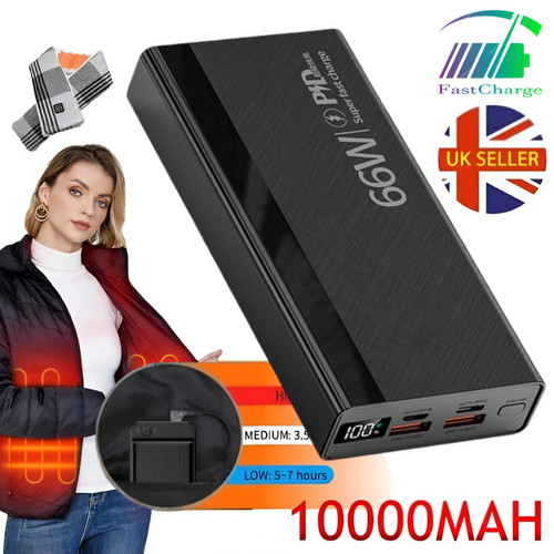 Power bank for electric heated - bank,
