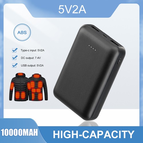 10000mah heating vest - 10000mah, battery