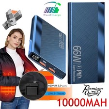 POWER BANK FOR ELECTRIC HEATED