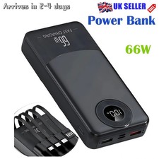 POWER BANK FOR ELECTRIC HEATED