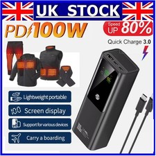 POWER BANK FOR ELECTRIC HEATED